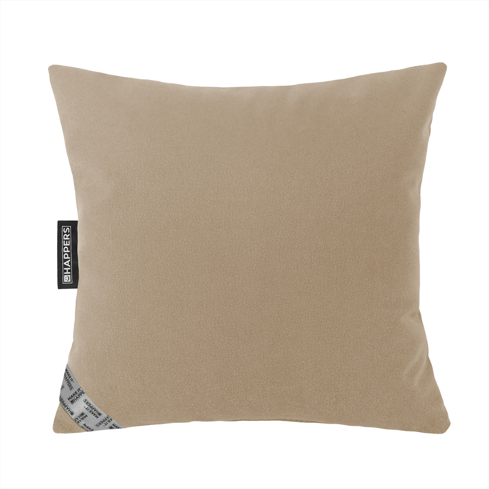Cojín Aquaclean Carabú Beige Happers (1)
