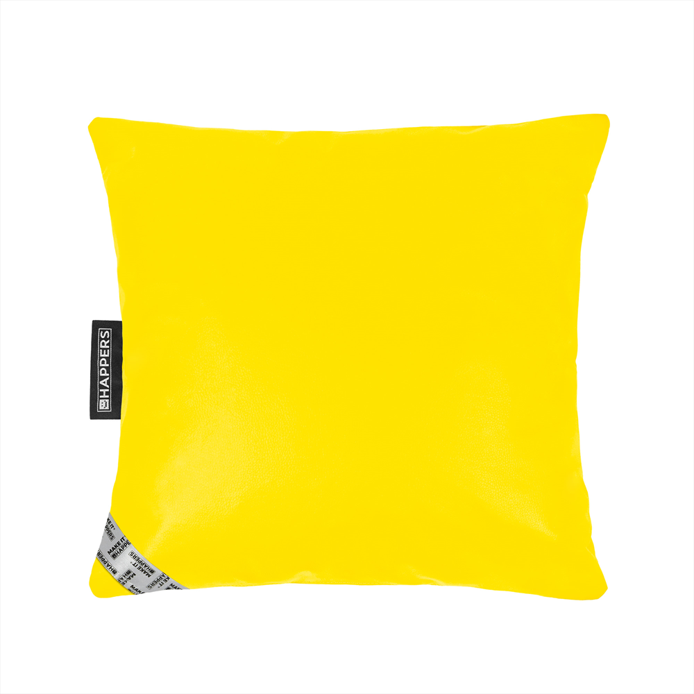 Cojín Polipiel Amarillo Happers (1)