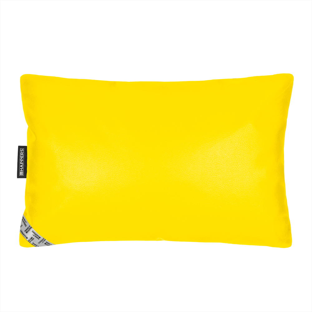 Cojín Polipiel Amarillo Happers (1)