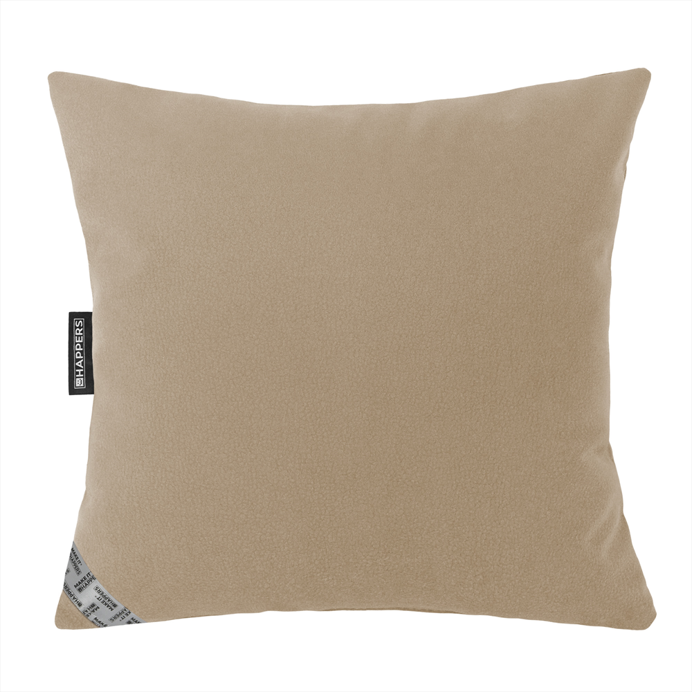Cojín Aquaclean Carabú Beige Happers (1)