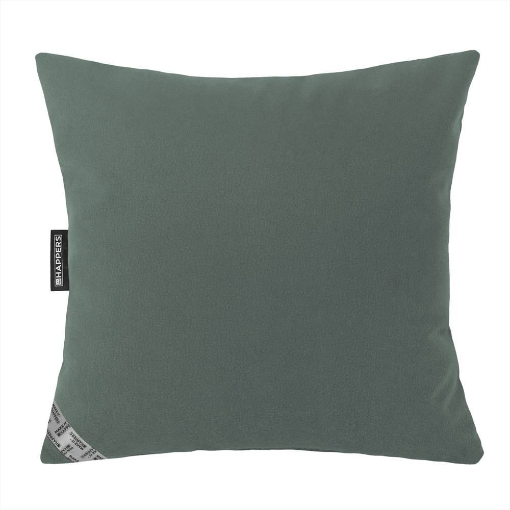 Cojín Aquaclean Carabú Gris Happers (1)