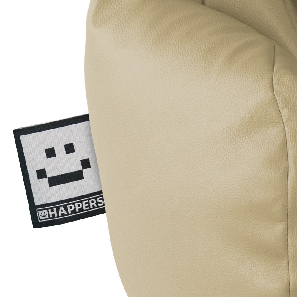 Pouf per Bambini in Similpelle Beige (6)